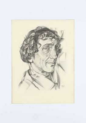 Анненков Юрий Павлович. Портрет Н.Н. Евреинова